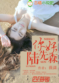 还珠格格第二部免费