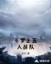 点点娱乐最新网站