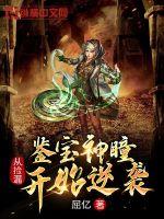 撸天堂