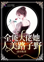 子宫拉出扩大变态小说