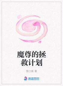 逆战老兵回归
