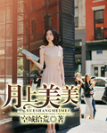 f2yy殇情影院大片