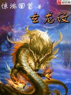 大胸年轻的搜子HD