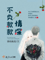 我的世界活塞门