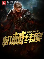 亚洲成a人v欧美综合天堂麻豆