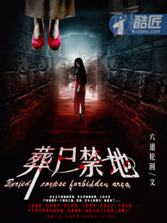 善良的母亲4在线完整视频观看
