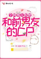 金鳞 侯龙涛