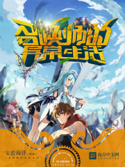 三国游戏哪个好玩