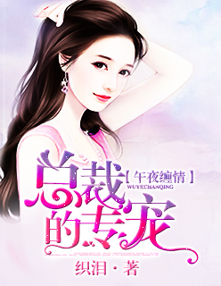银河奥特曼中文版免费观看