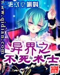 平水韵总目