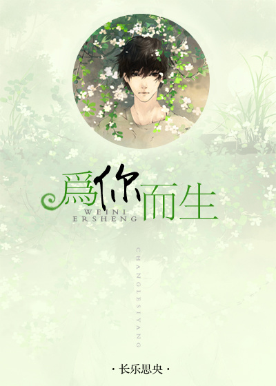 年轻的母亲720p
