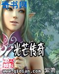 后宫秘史大宋艳后