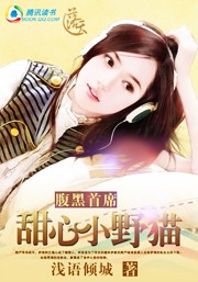 老子电影在线观看视频