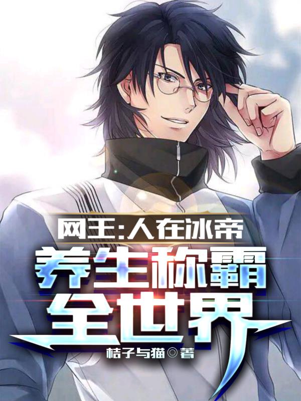夜夜撸网站