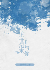 如烟