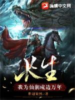 我的娇queen妻教练