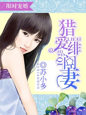 521免费视频亚洲