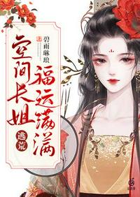 淇老游所有作品