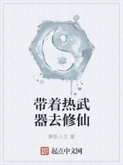奔跑吧第十季免费观看完整版2024