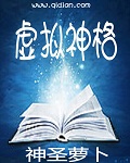 metarthunter视频直播