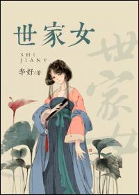 火影凤凰传