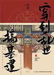 老妈厨房打一炮