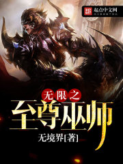 可以触碰你的深处吗开车创美