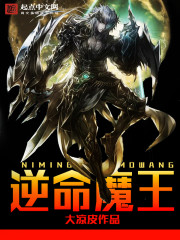 你样哥很威武安妮