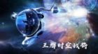丰满毛片