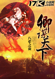 黄金叶天香