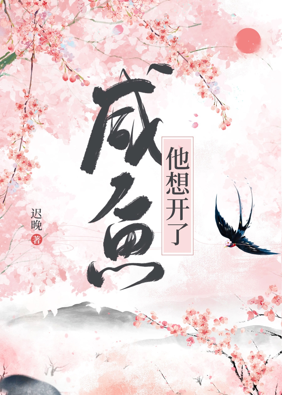 美国xoxoxoxo