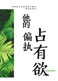 尻屁视频