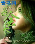 电影一路向西在线观看