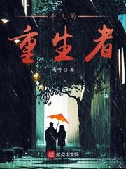 金瓶梅第五集