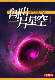 手机在线成人