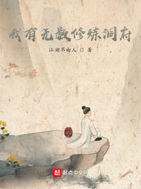 重生后宫收母亲类小说