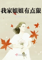 91罗莉