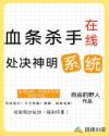 念念手账