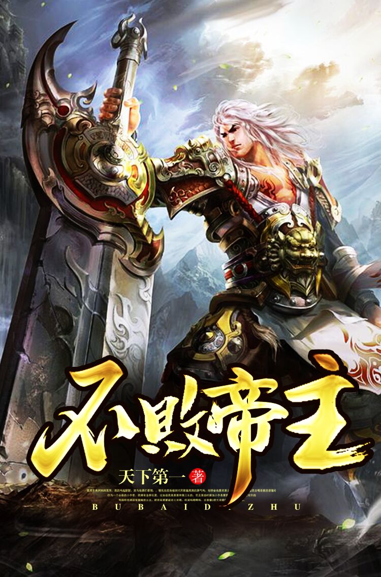 林心如演的电影