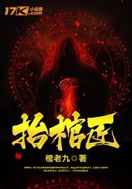 薛婧《姿韵1》相约中国