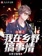 小东西是不是欠c很久了双男