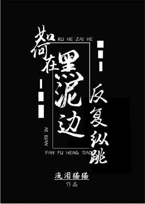 樱桃视频影院在线播放动漫