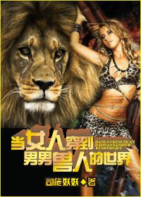 XxXfree韩国护士