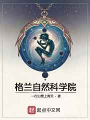 刘可雯