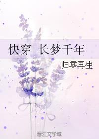 3dvr眼镜岛国片源