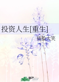 我把班长内衣脱了摸她的胸