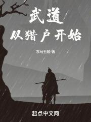 yy4138龙猫影视