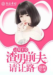 特级BBBBBBBBB视频
