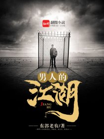youijzzzfree最新欧美