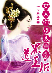 giga美少女战士
